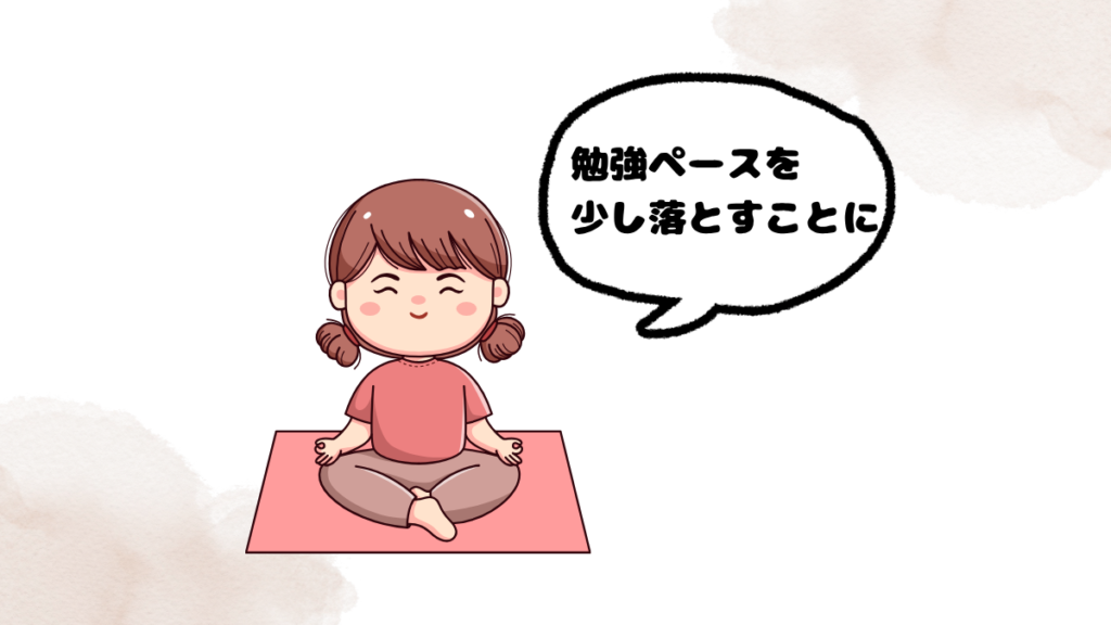 【経験談】英会話の勉強で疲れた時