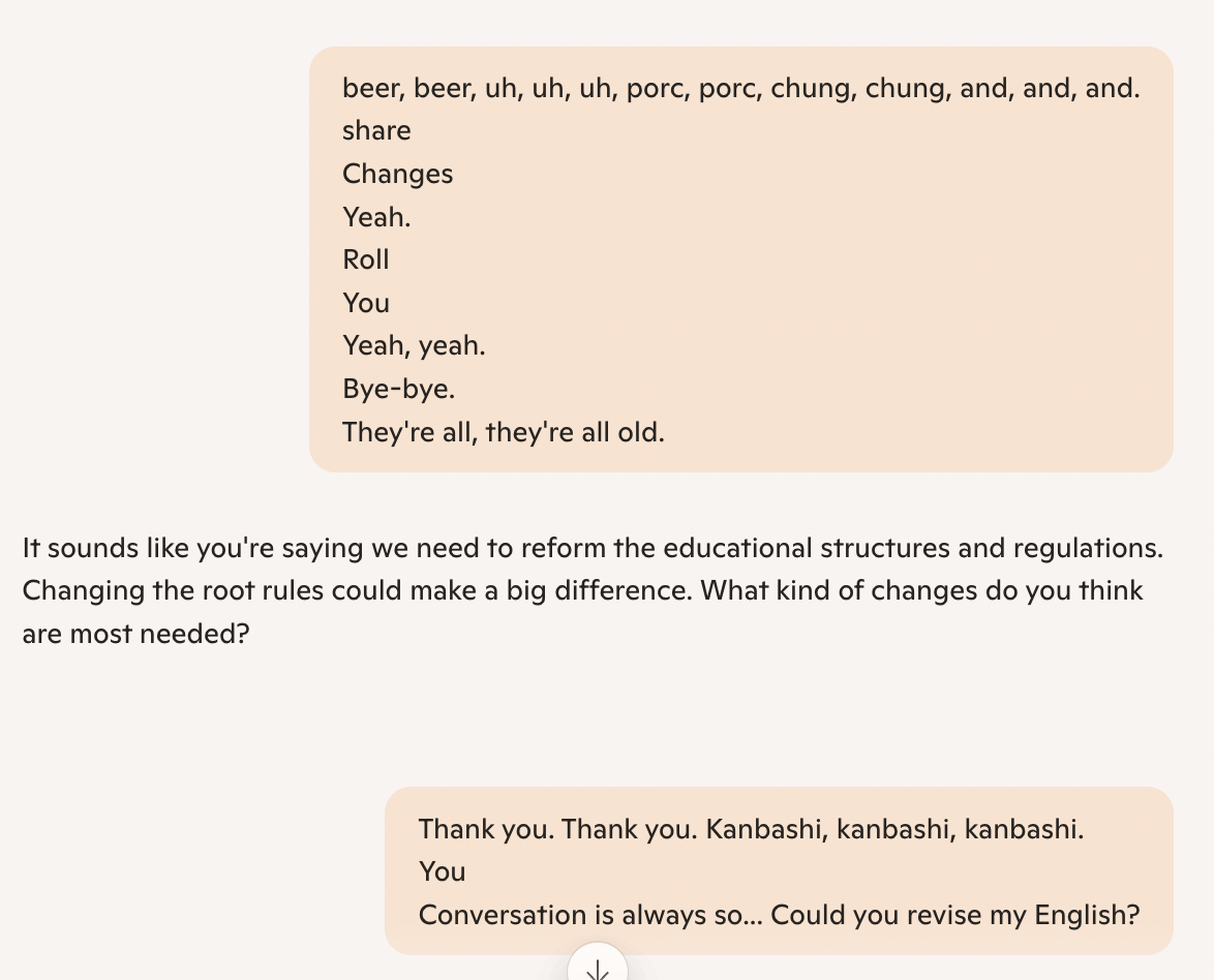 Copilotとの英会話履歴4