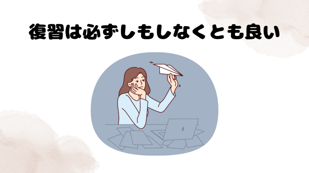 ネイティブキャンプでのカランの受け方2