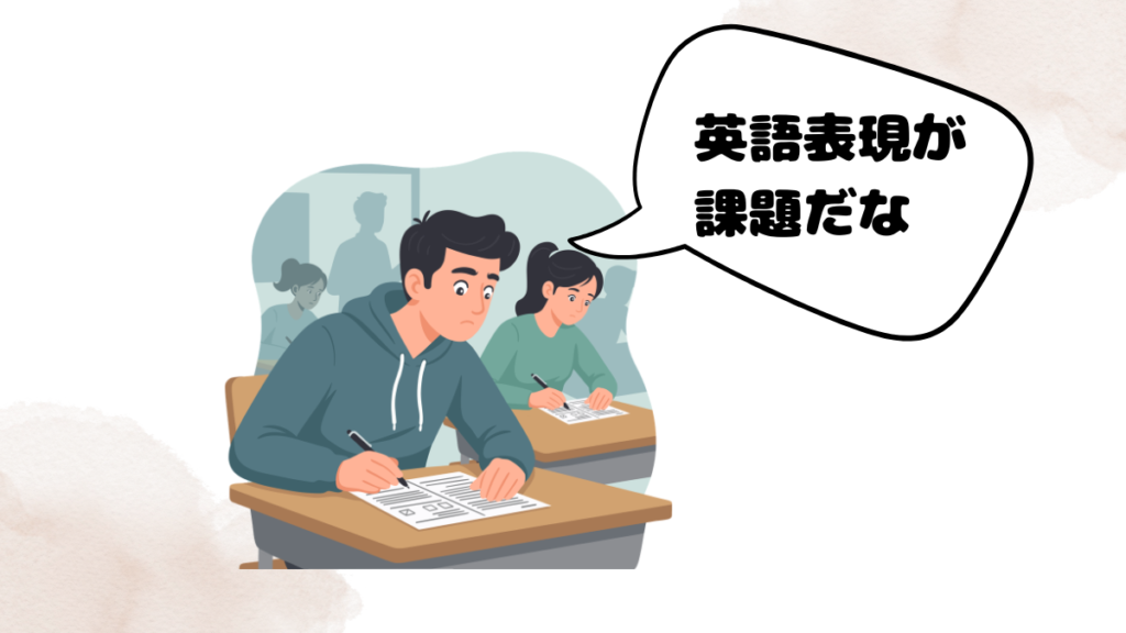 レアジョブのスピーキングテスト体験談