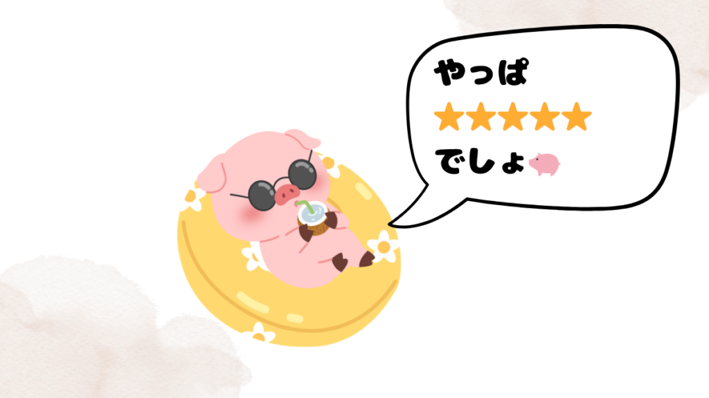 Kiminiにおける講師の選び方