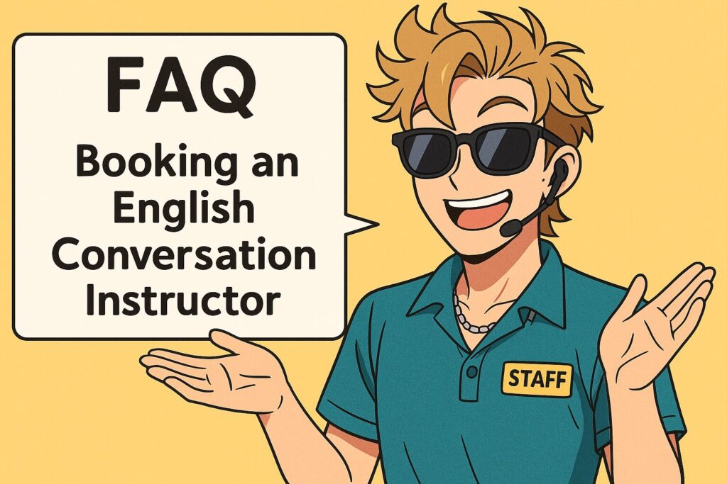 QQ Englishの予約に関するよくある質問に回答する男性スタッフ