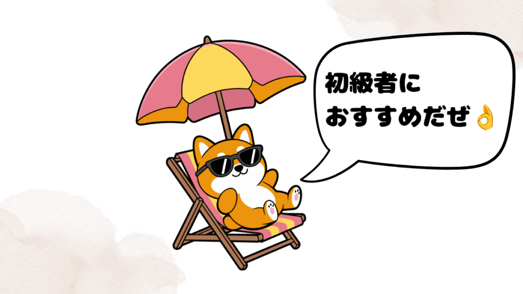 クラウティがおすすめな人を紹介する犬