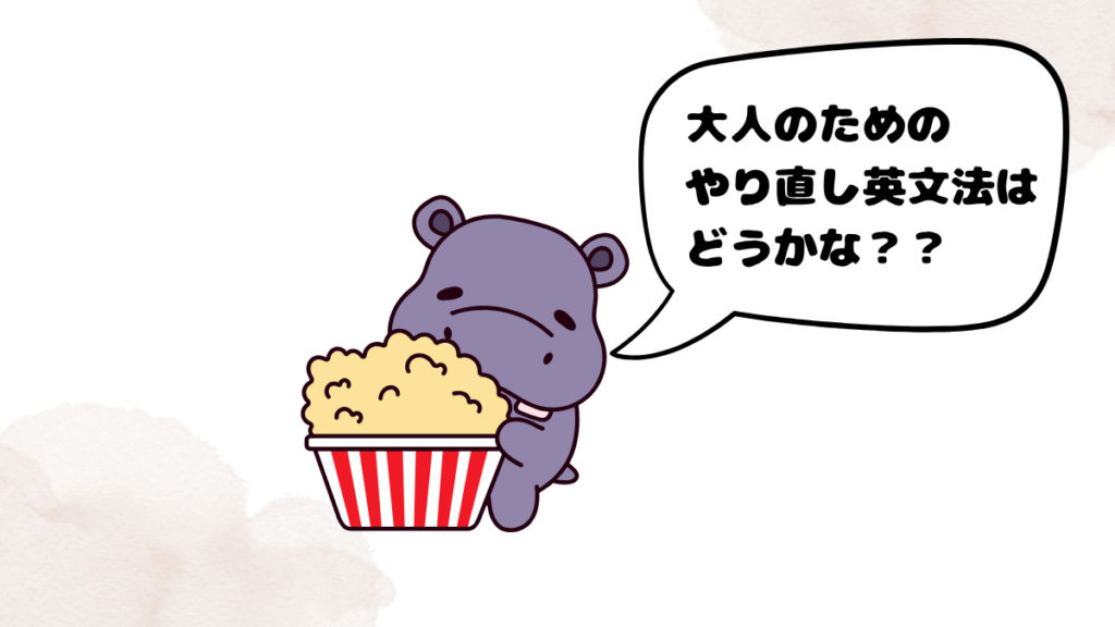 大人の初心者おすすめクラウティ教材を紹介するサイ