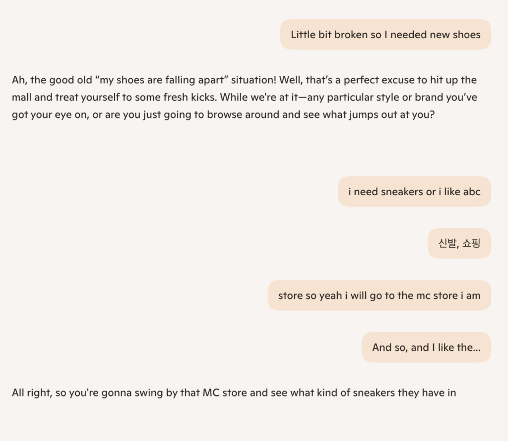 Copilotを使って英会話の練習をやってみた2　文字起こし3
