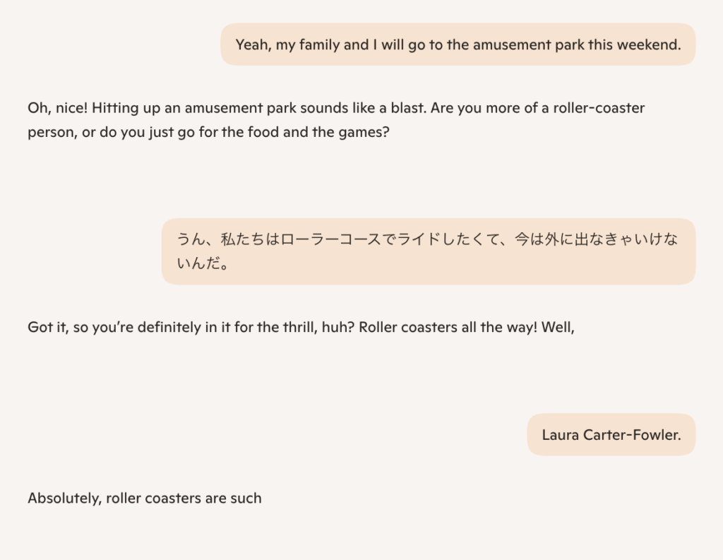 Copilotを使って英会話の練習をやってみた2　文字起こし1