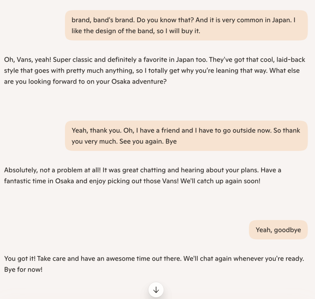 Copilotを使って英会話の練習をやってみた2　文字起こし4
