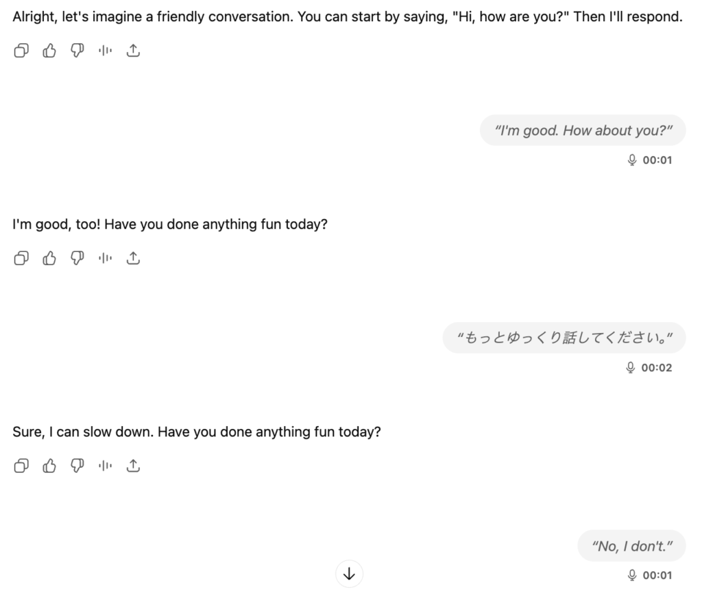 超初心者におすすめな英会話ロールプレイ後に残った会話履歴1