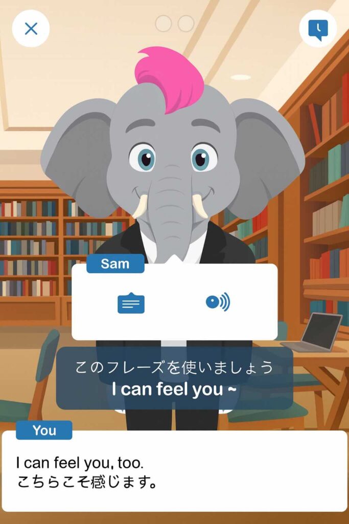 スピークバディの応用問題のイメージ図