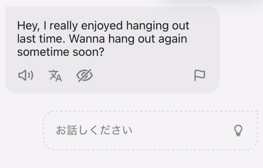 スピークレッスンの2回目ロールプレイの様子