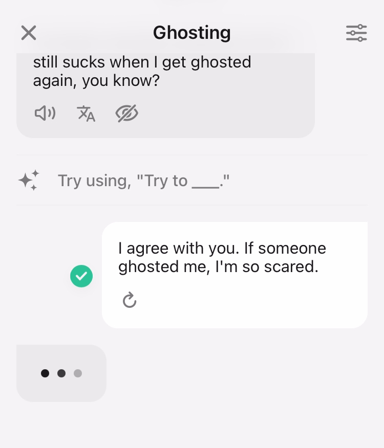 スピークの無料会員を試してみた2