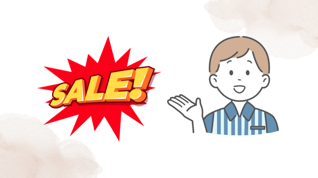 スピークの割引キャンペーンセールまとめ