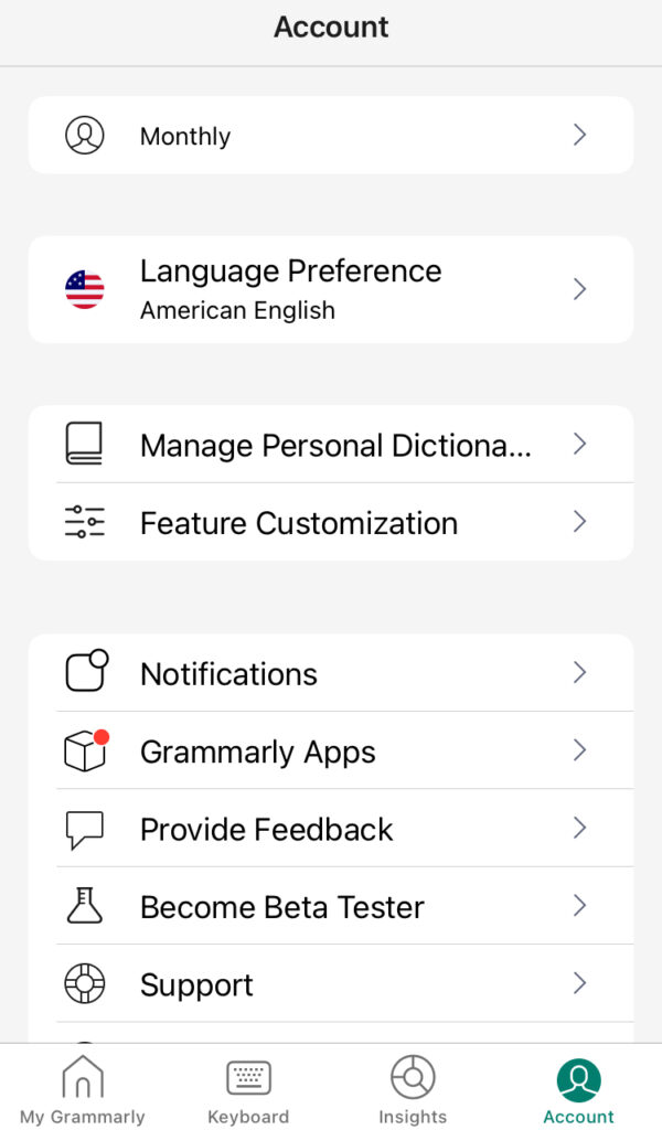 grammarlyのアカウント設定