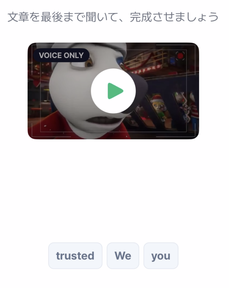 plangのAIテストの文章の長さ問題