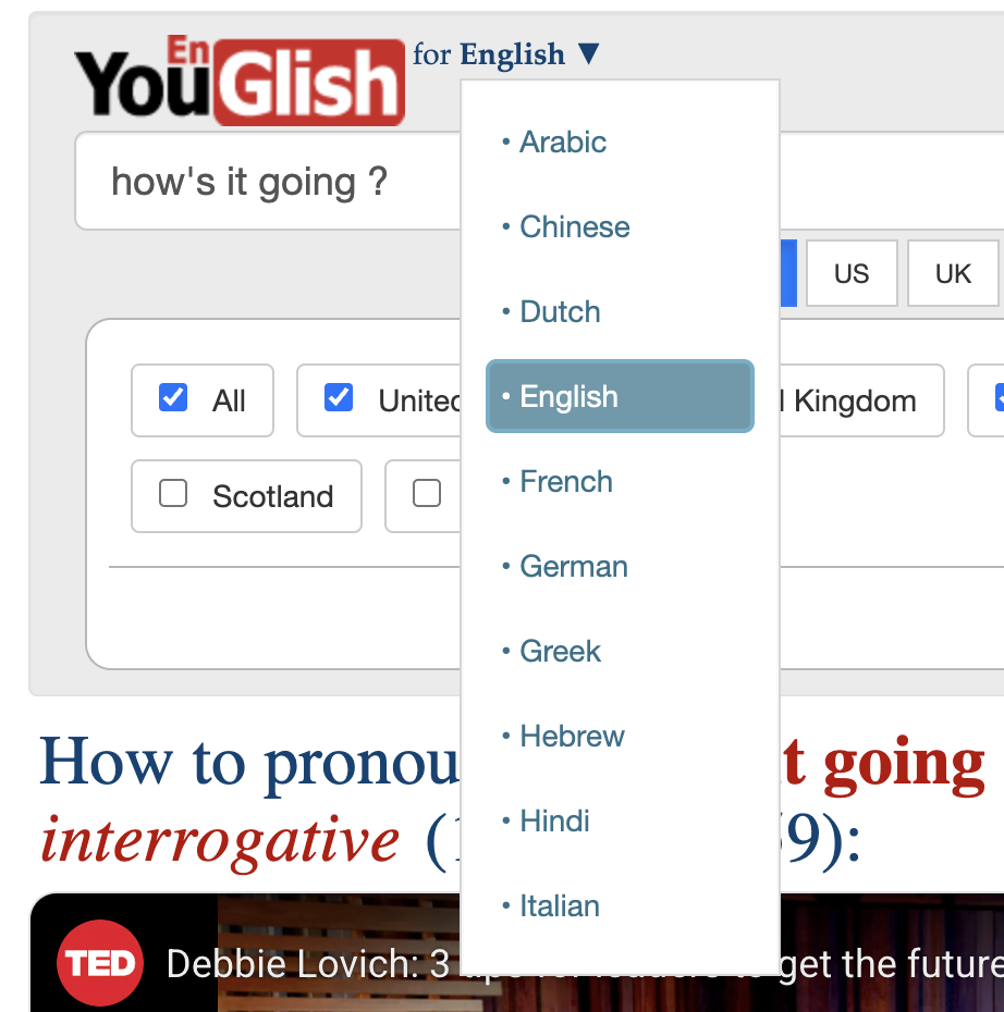 YouGlishの他の言語の発音チェック