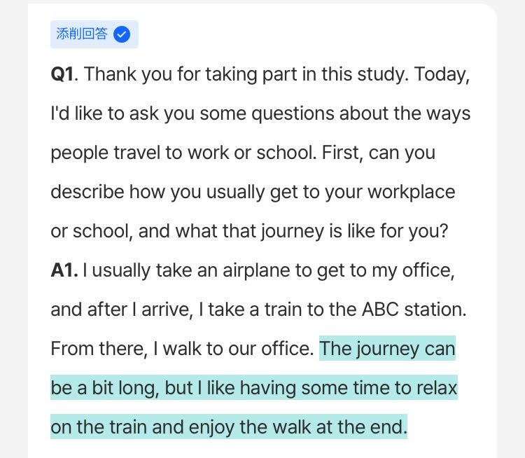 Santa TOEFLのスピーキングのinterveiwにおける添削解答