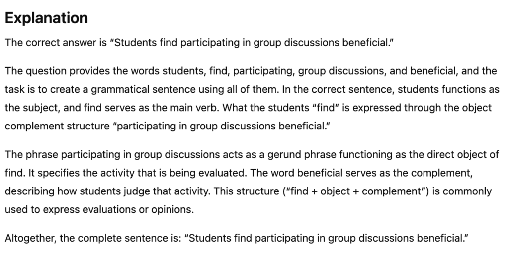 Santa TOEFLのbuild a sentenceの解説例