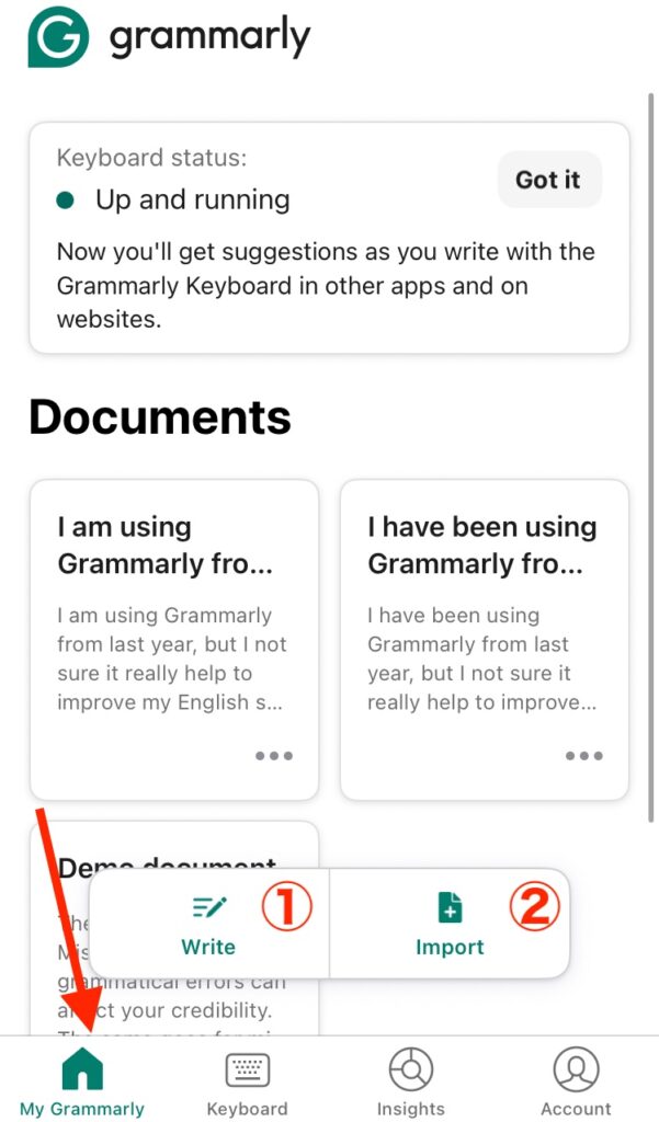 grammarlyの基本的な使い方1