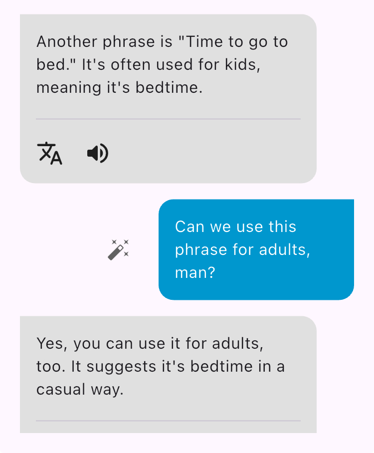 enja 会話を始める6