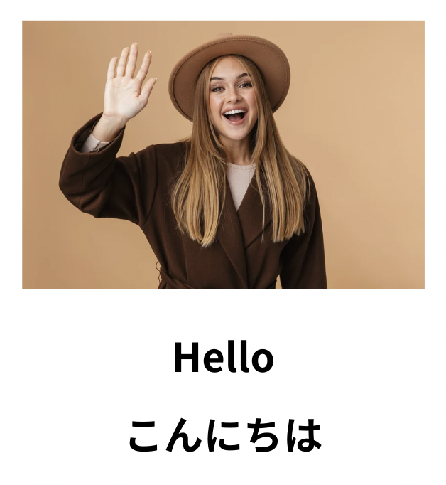 Fluenday 映画クリップを受けてみた1