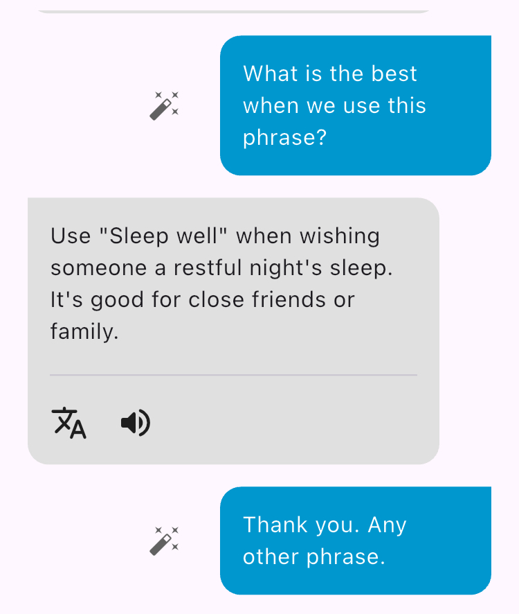 enja 会話を始める5