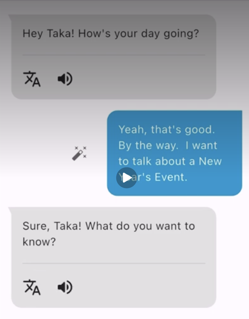 enja AIトークでAIが会話をリードする様子