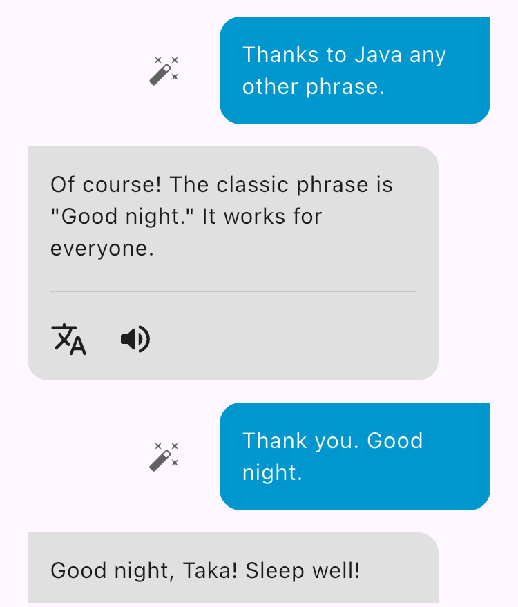 enja 会話を始める7