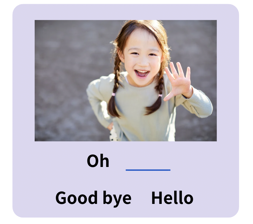 Fluenday 映画クリップを受けてみた2