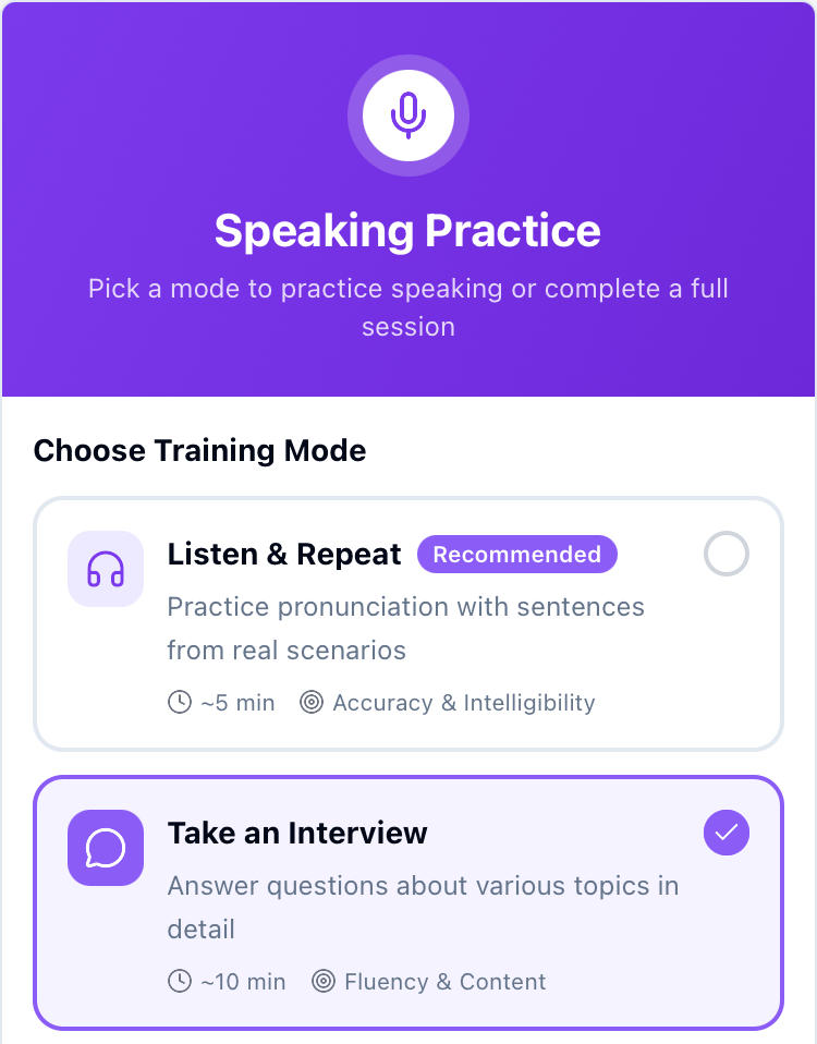LinguaTOEFLのスピーキング様子