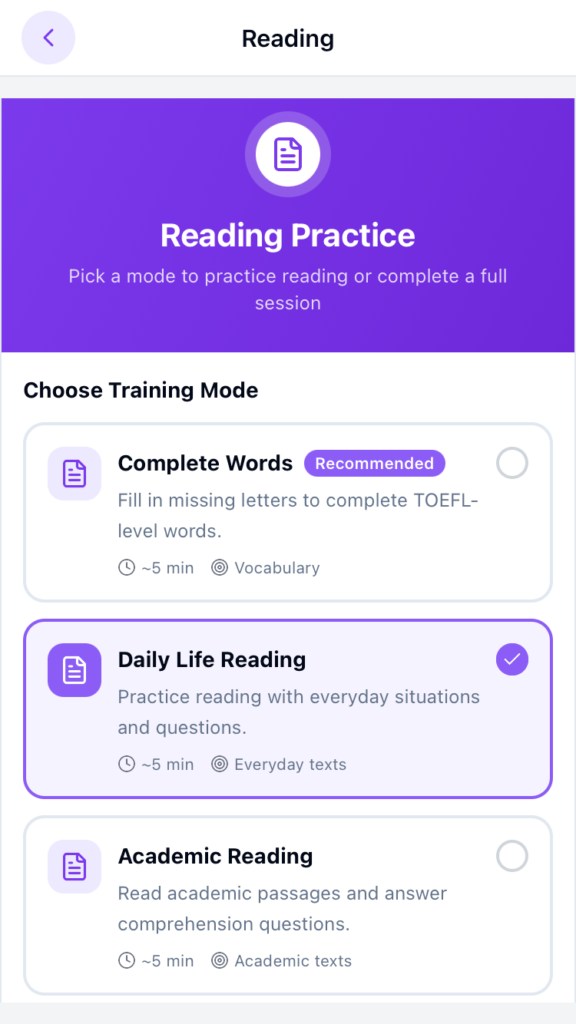 LinguaTOEFLのdaily life readingの様子