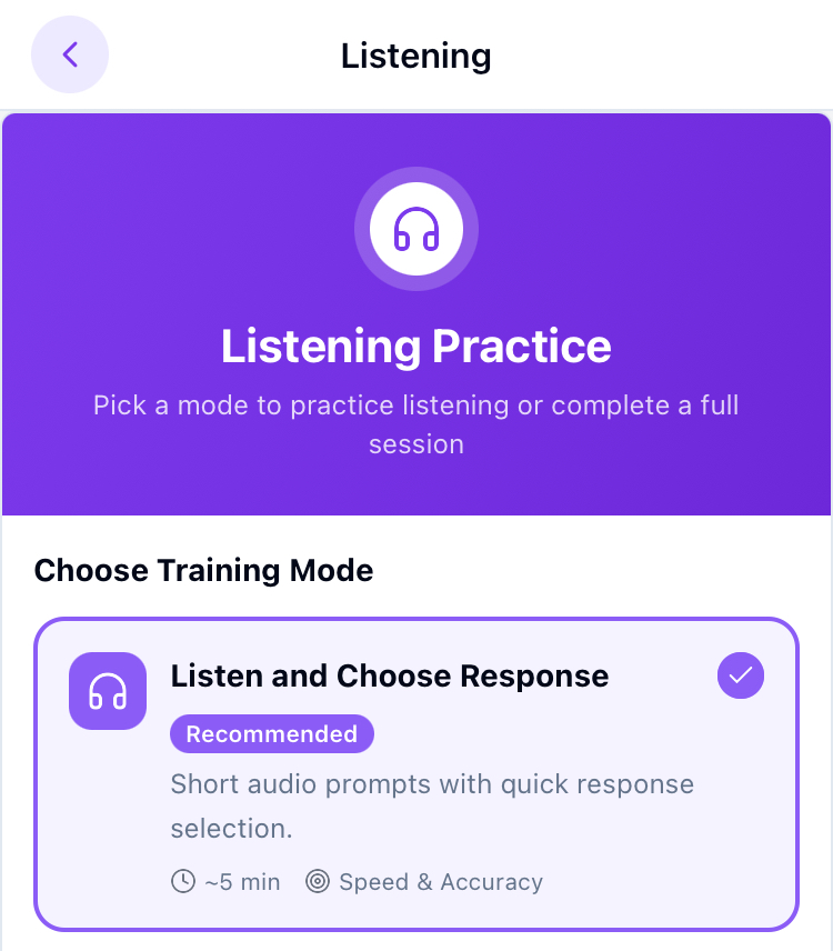 LinguaTOEFLのリスニング様子