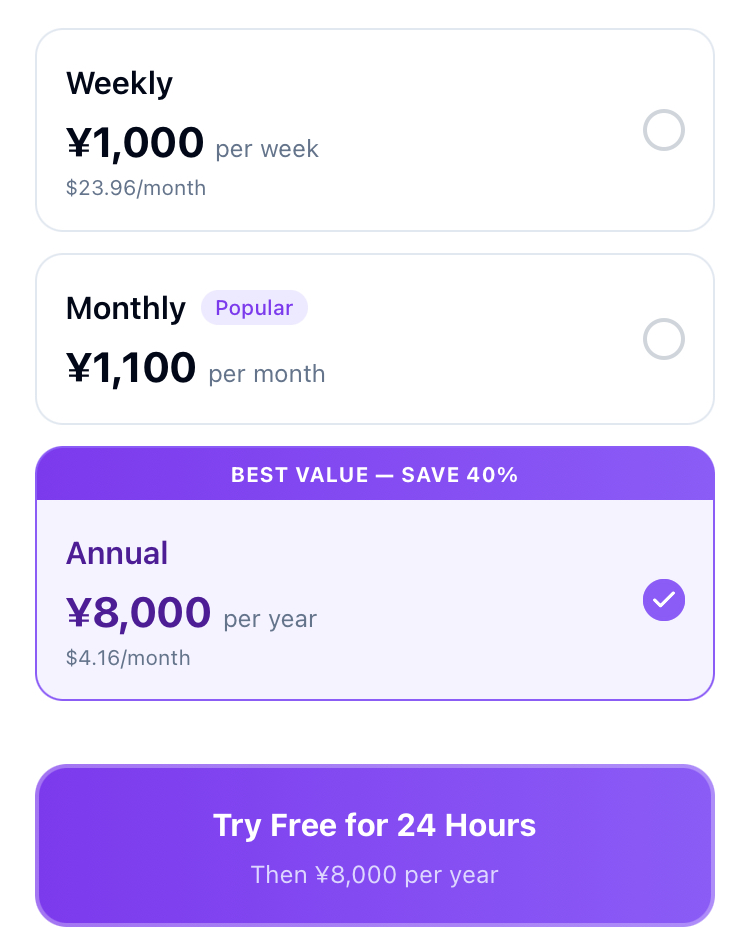 LinguaTOEFLの料金表