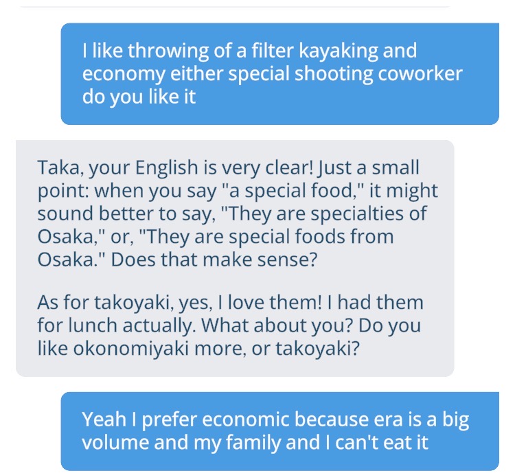 ネイサンとのフリートーク内容2