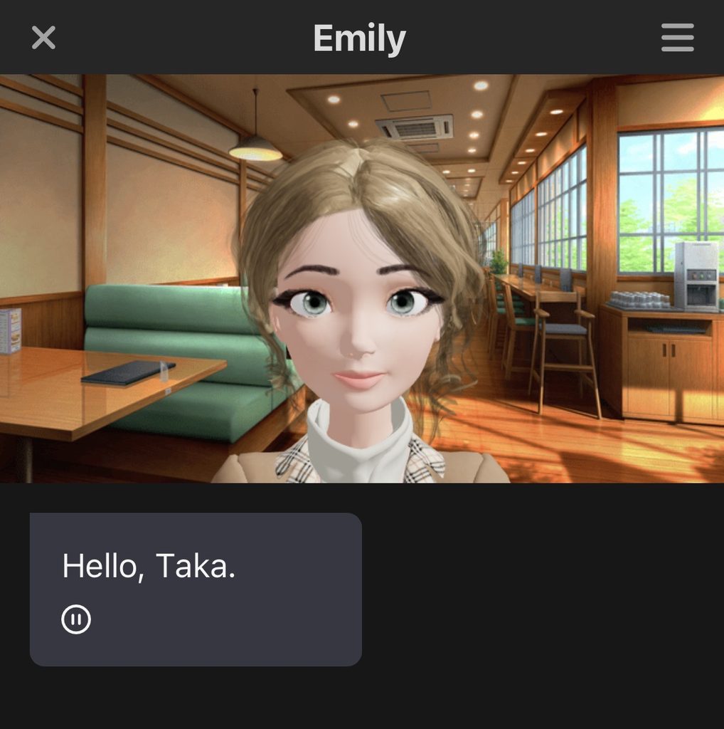 Talkfulのデイリーレッスンの基本的な使い方3