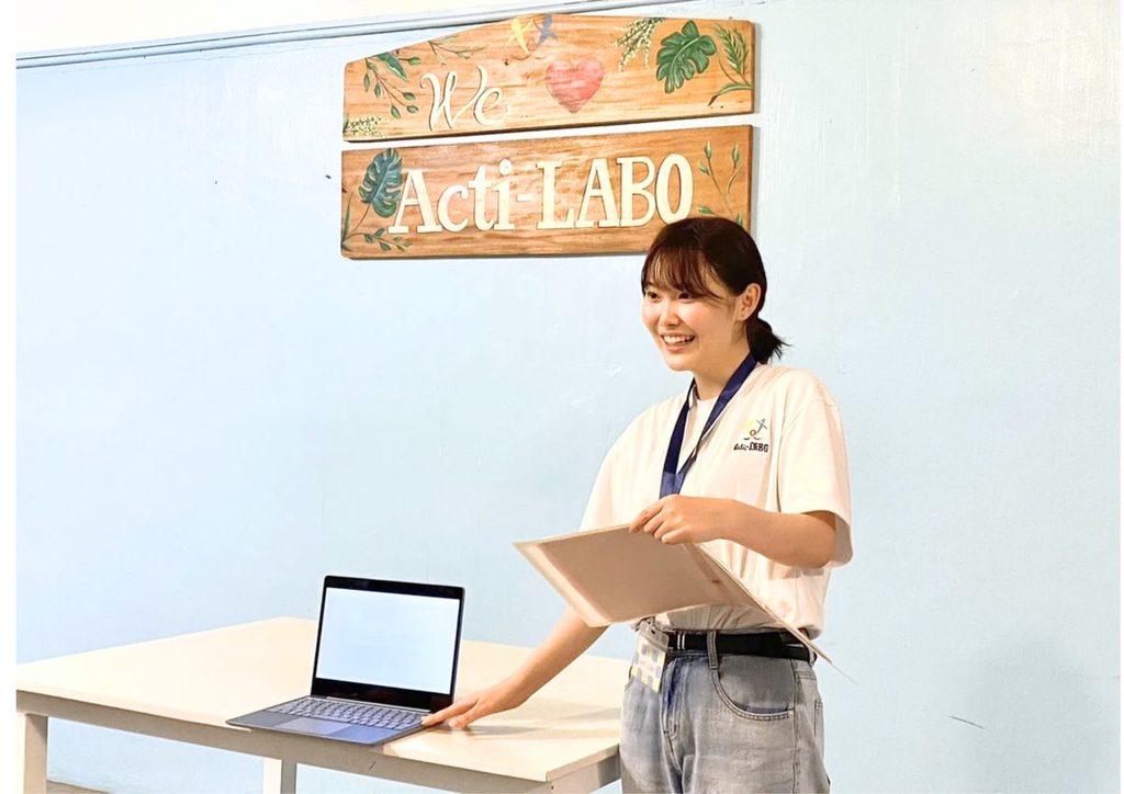Acti-LABOの英語プレゼン様子